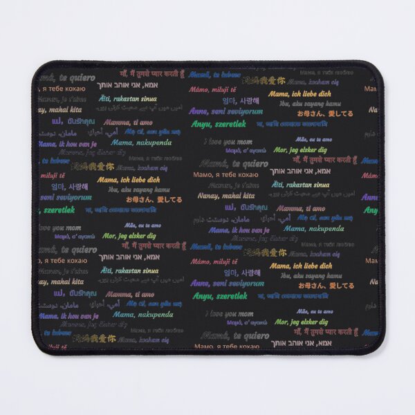Item preview, Multilingual Love for an Amazing Mom designed and sold by Luckangel.