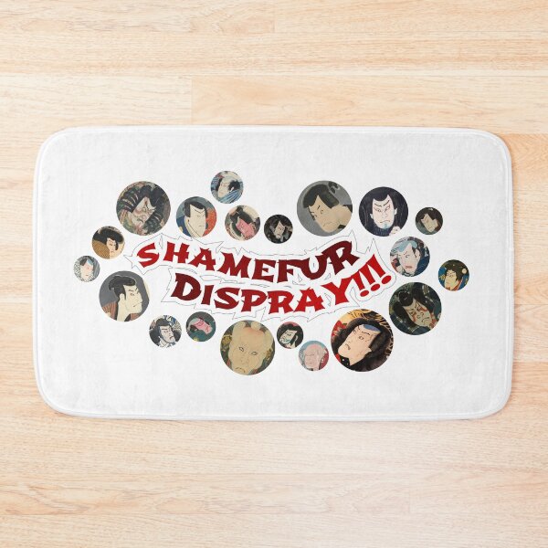 Item preview, Shamefur Dispray designed and sold by PuzzlingStuff.