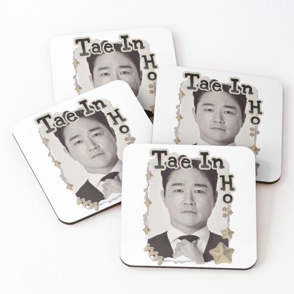 Item preview, Tae In-ho Korean Actor Kdrama Actor Korean Group Scrapbook Collage Cozy Y2K Vintage Design designed and sold by HELL0WBELLO.