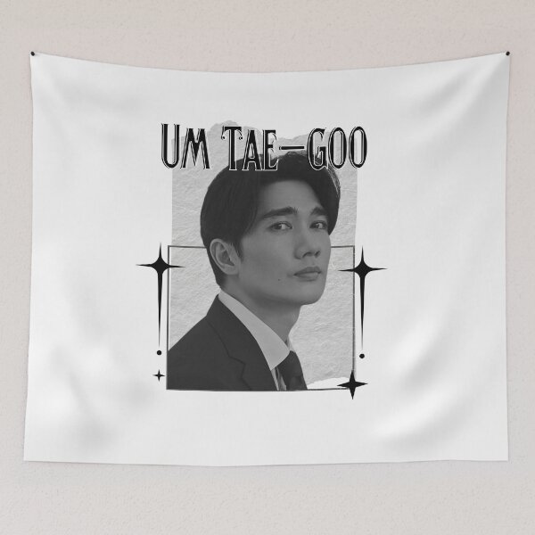 Item preview, Um Tae-goo Korean Actor Korean Scrapbook Collage Cozy Y2K Vintage Design designed and sold by HELL0WBELLO.