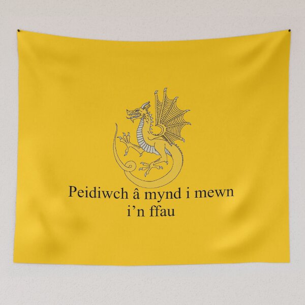 Item preview, baner felen Gadsden 'peidiwch â mynd i mewn i'n ffau' designed and sold by JonathanR1994.