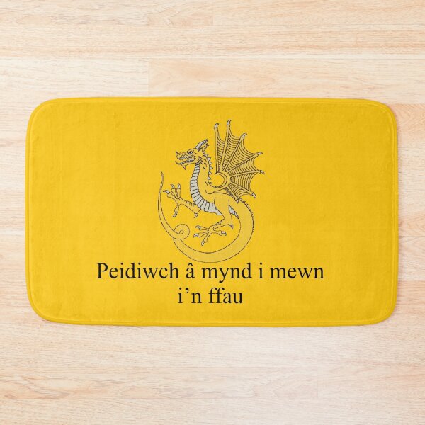 Item preview, baner felen Gadsden 'peidiwch â mynd i mewn i'n ffau' designed and sold by JonathanR1994.