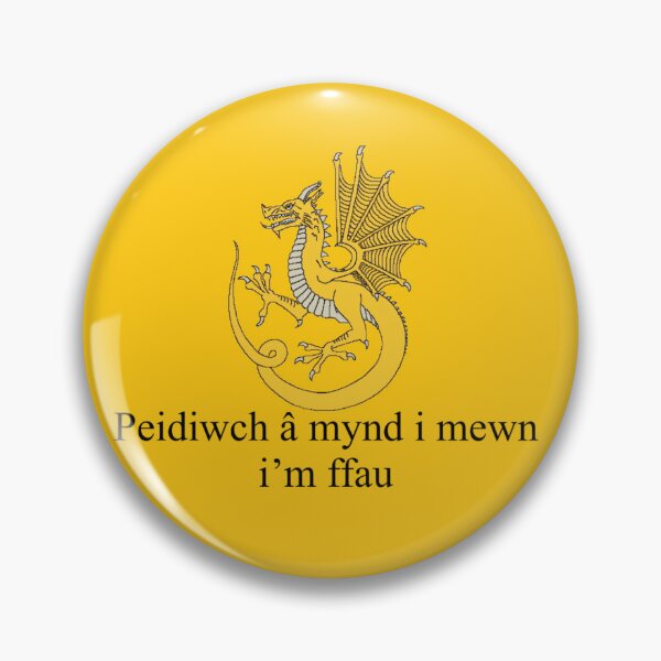 Item preview, baner felen Gadsden 'peidiwch â mynd i mewn i'm ffau' designed and sold by JonathanR1994.