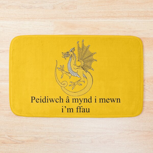 Item preview, baner felen Gadsden 'peidiwch â mynd i mewn i'm ffau' designed and sold by JonathanR1994.