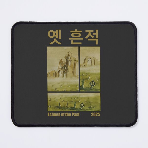 Item preview, Echoes of the Past (옛 흔적) - Gothic Abbey Ruins designed and sold by SKETCHYANDGRAPHIC.