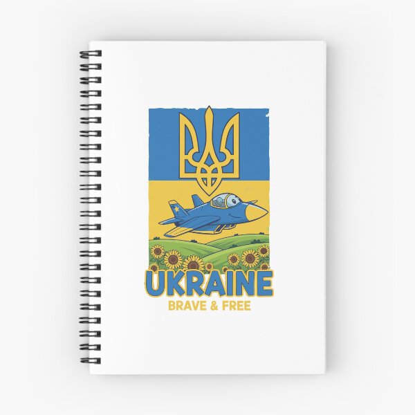 Item preview, Ukraine Brave & Free Cartoon with Fighter Jet designed and sold by RGShirtWorks.