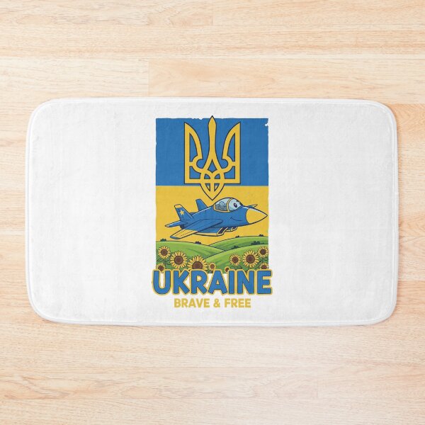 Item preview, Ukraine Brave & Free Cartoon with Fighter Jet designed and sold by RGShirtWorks.