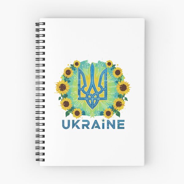 Item preview, Ukraine Trident, Sunflowers & Digital Circuitry designed and sold by RGShirtWorks.
