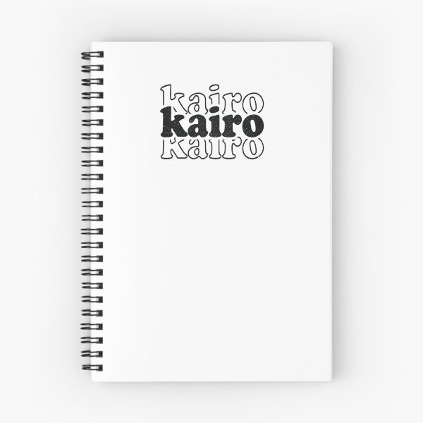 Artikelvorschau, Kairo Namenspersonalisiert entworfen und verkauft von Watsonarts.