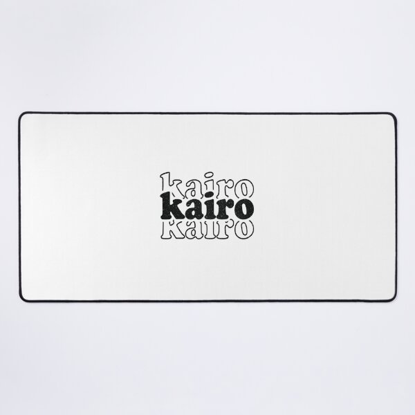 Item preview, Kairo Name Personalized designed and sold by Watsonarts.