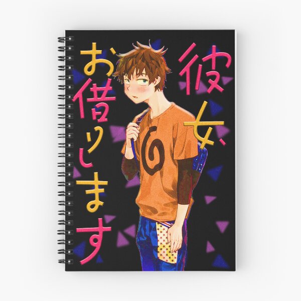 Item preview, Kazuya Rent A Girlfriend designed and sold by ROSYA ROSYA.