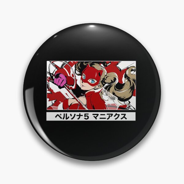 Item preview, Painting Ann Takamaki girl anime character vintage Classic  designed and sold by Cumminshop.