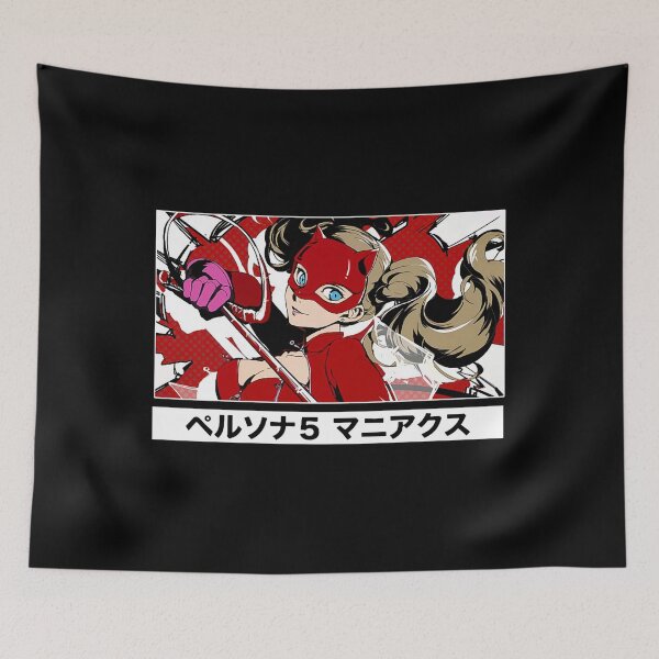 Item preview, Painting Ann Takamaki girl anime character vintage Classic  designed and sold by Cumminshop.