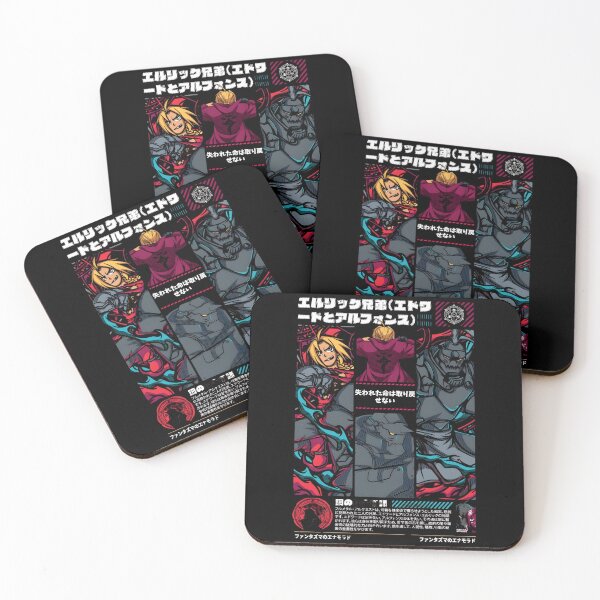 Item preview, Edward & Alphonse Elric designed and sold by ANIME HEAT.