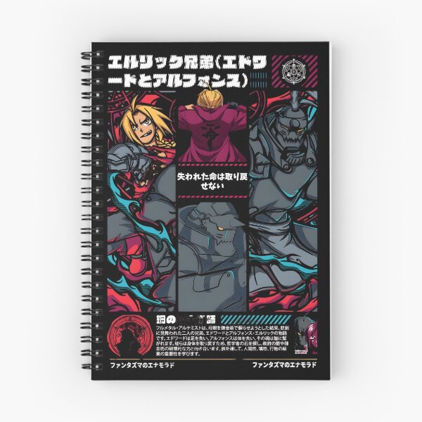 Item preview, Edward & Alphonse Elric designed and sold by ANIME HEAT.