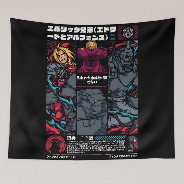 Item preview, Edward & Alphonse Elric designed and sold by ANIME HEAT.