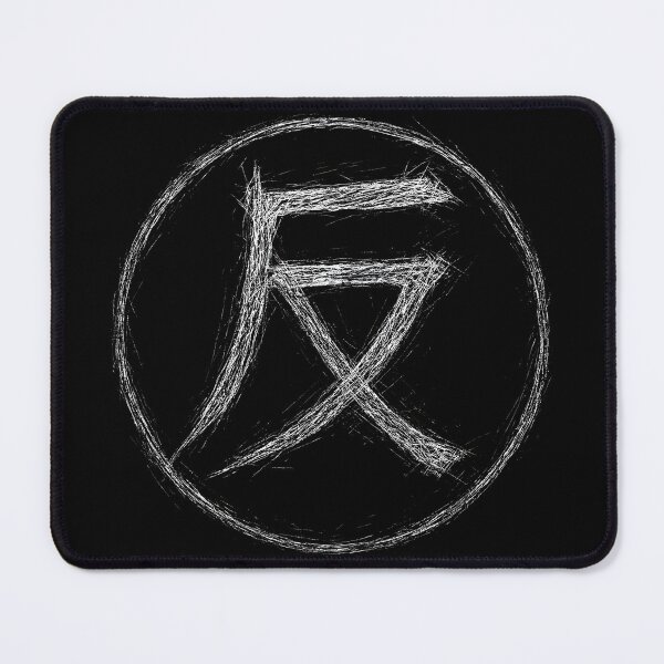 Item preview, Grungy Scratched Rebel Kanji designed and sold by Mortisigil.