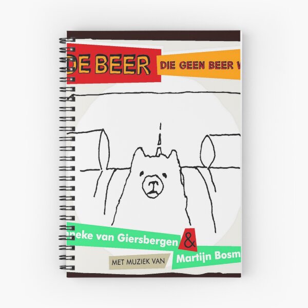 Item preview, Anneke van Giersbergen - De beer die geen beer was album 2011 designed and sold by MilanDatacher.