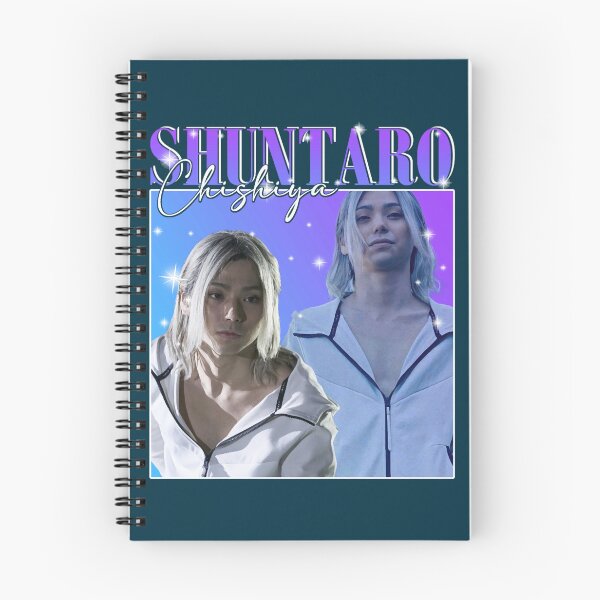 Item preview, Shuntaro Chishiya 90_s Vintage Collage Portrait  designed and sold by nelsmetz.