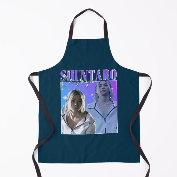 Item preview, Shuntaro Chishiya 90_s Vintage Collage Portrait designed and sold by nelsmetz.