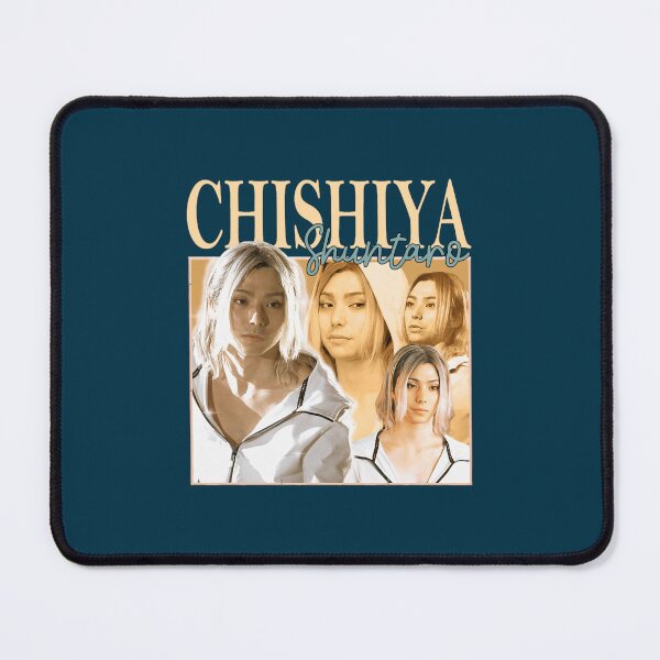 Item preview, Shuntaro Chishiya designed and sold by nelsmetz.