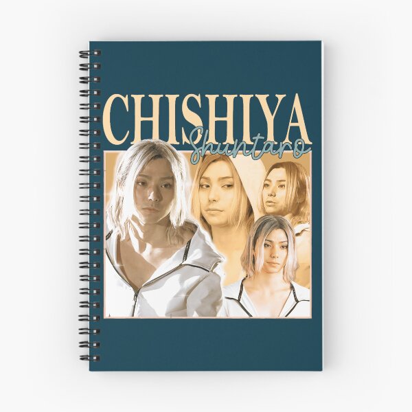 Item preview, Shuntaro Chishiya  designed and sold by nelsmetz.