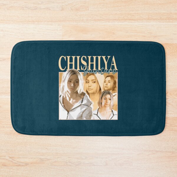 Item preview, Shuntaro Chishiya  designed and sold by nelsmetz.