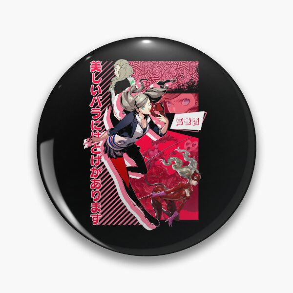 Item preview, Persona 5 Ann Takamaki Graphic Essential designed and sold by Cumminshop.