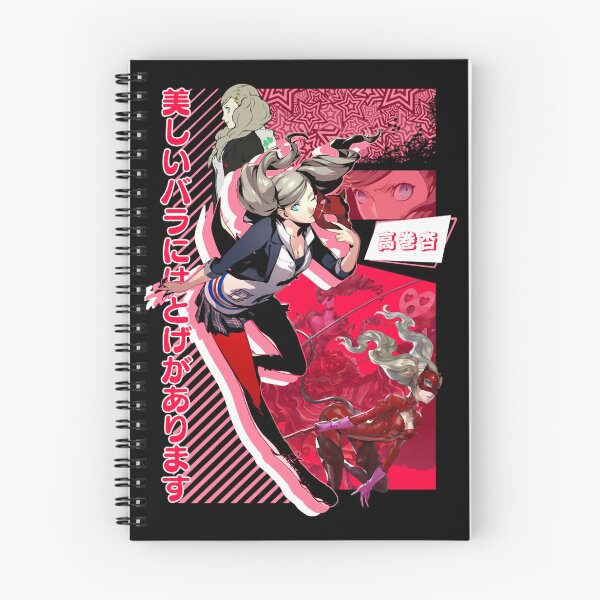 Item preview, Persona 5 Ann Takamaki Graphic Essential designed and sold by Cumminshop.