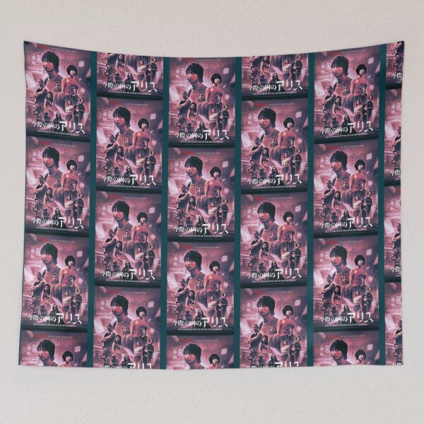 Item preview, chishiya  designed and sold by nelsmetz.