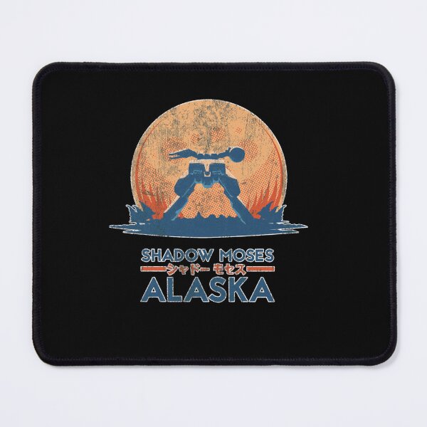 Item preview, Shadow Moses Island Metal Gear Solid Classic designed and sold by KJonesart.