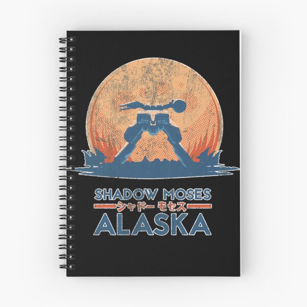 Item preview, Shadow Moses Island  Metal Gear Solid Classic designed and sold by KJonesart.