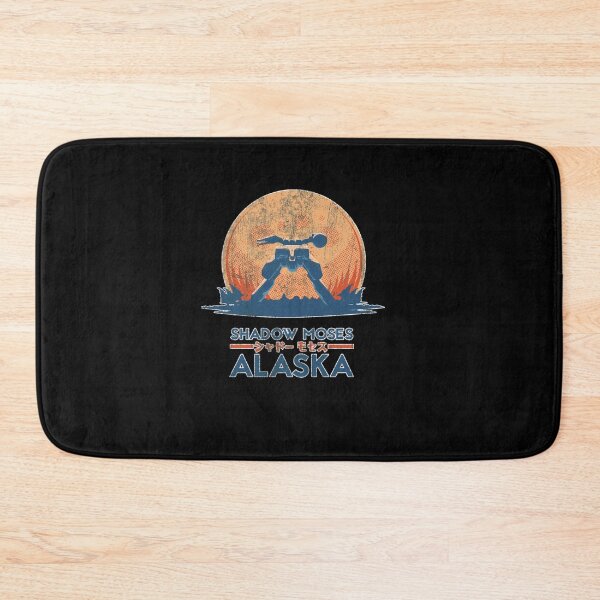 Item preview, Shadow Moses Island  Metal Gear Solid Classic designed and sold by KJonesart.