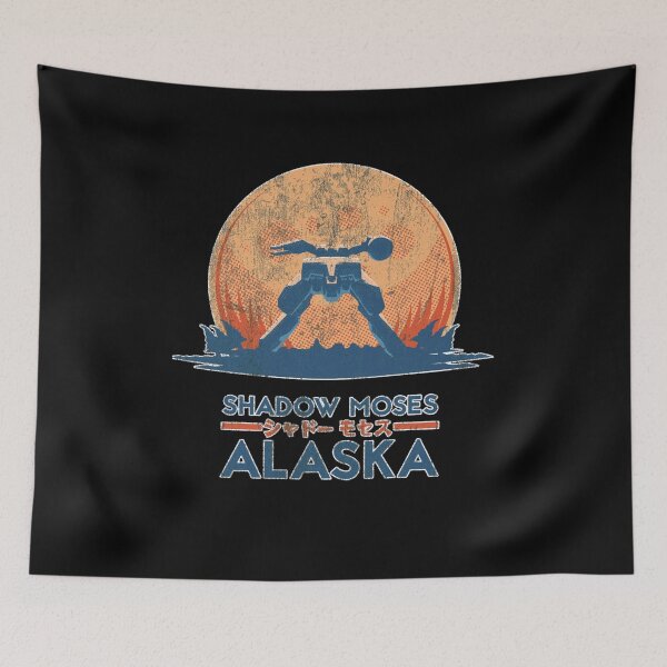 Item preview, Shadow Moses Island  Metal Gear Solid Classic designed and sold by KJonesart.