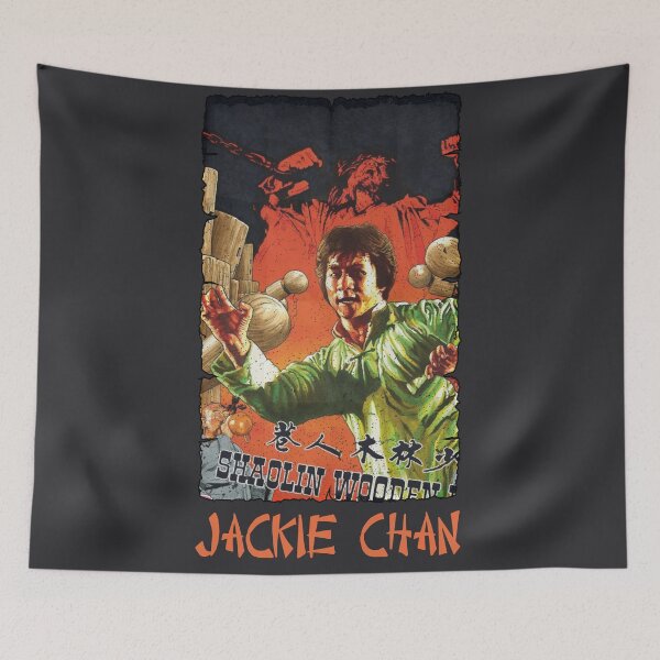 Item preview, Shaolin Wooden Men 1976 vintage poster designed and sold by FULLER FACTORY.