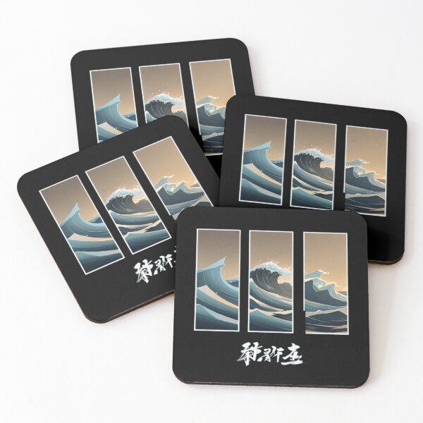 Item preview, Waves designed and sold by Aise06.