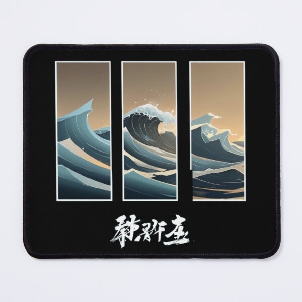 Item preview, Waves designed and sold by Aise06.