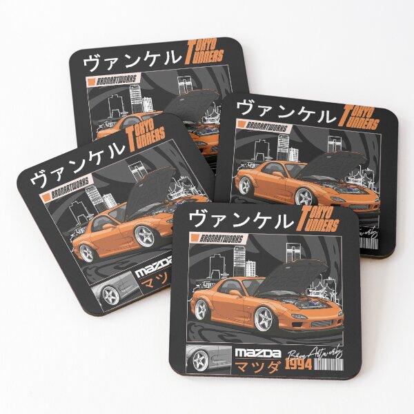 Item preview, Mazda RX-7 FD designed and sold by BronArtworks.