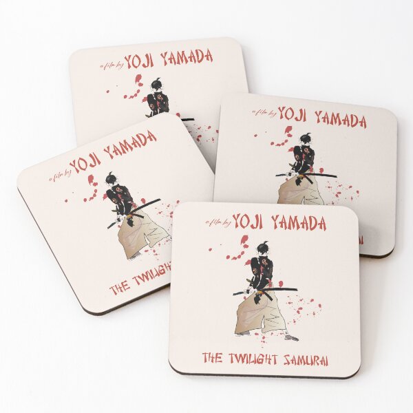 Item preview, The Twilight Samurai 2002 designed and sold by MORKINO POSTERS.