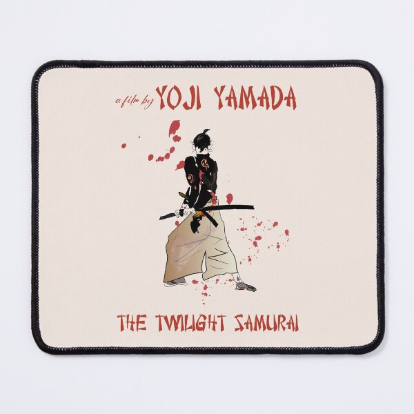 Item preview, The Twilight Samurai 2002 designed and sold by MORKINO POSTERS.