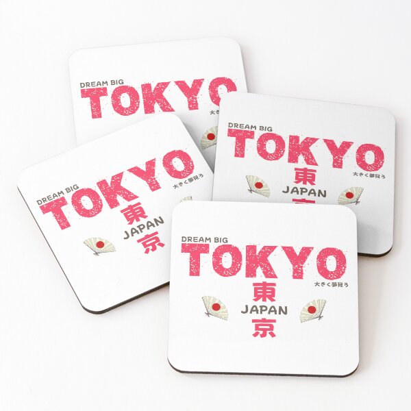 Item preview, Dream Big Tokyo – Japanese Minimal Urban Design designed and sold by DaVinciFeather.