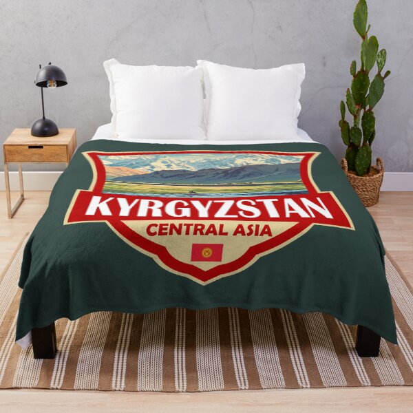 Item preview, Kyrgyzstan Illustration Retro Badge designed and sold by KrisSidDesigns.
