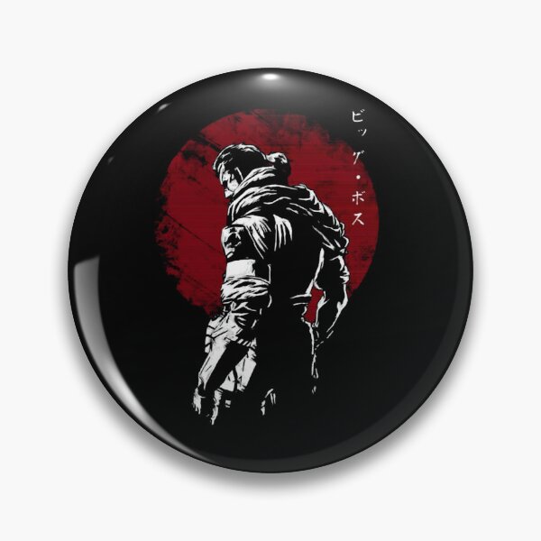 Item preview, The Legendary Soldier  designed and sold by KJonesart.