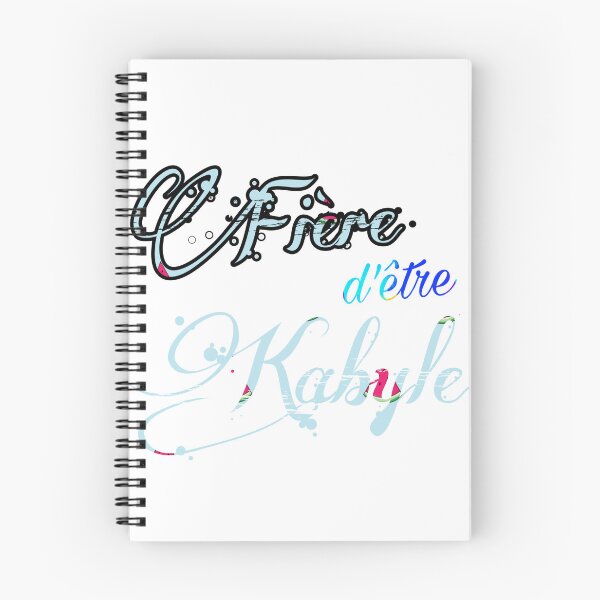 Item preview, Fière d'être Kabyle designed and sold by KingBH.