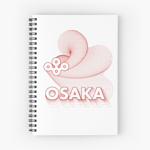Item preview, 3D Emblem of Ōsaka - Japanese prefecture symbol designed and sold by Japan Design Prints.