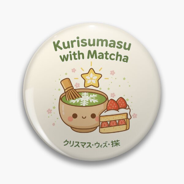 Artikelvorschau, Kurisumasu mit Matcha – Niedliches japanisches Matcha-Weihnachts-T-Shirt entworfen und verkauft von HOLY-D-TEE.