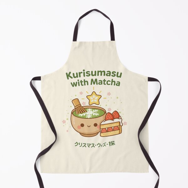 Artikelvorschau, Kurisumasu mit Matcha – Niedliches japanisches Matcha-Weihnachts-T-Shirt entworfen und verkauft von HOLY-D-TEE.