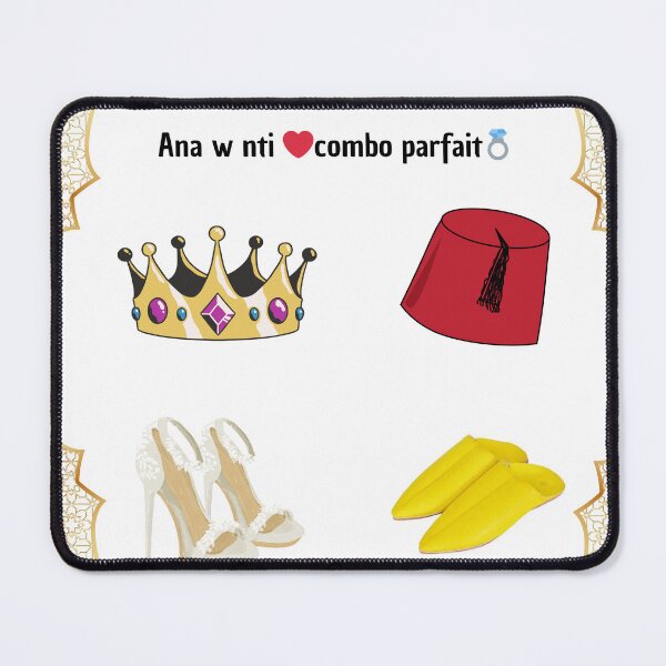 Item preview, Ana w Nti, Gift for a Loving Couple designed and sold by YB-vibes.