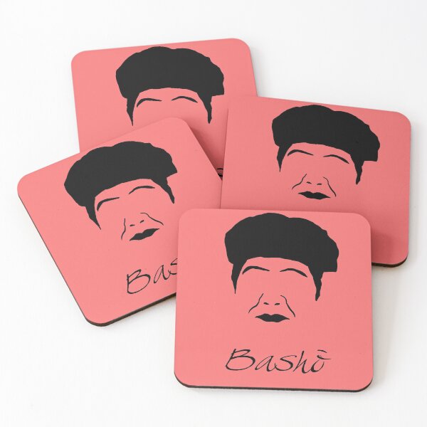 Item preview, Matsuo Bashō designed and sold by MephobiaDesigns.