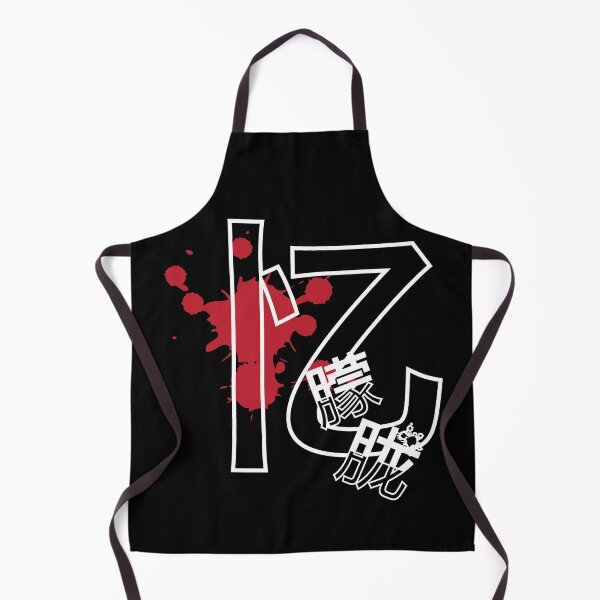 Item preview, Memorial of MengLong Yu No.5 designed and sold by Fei A.